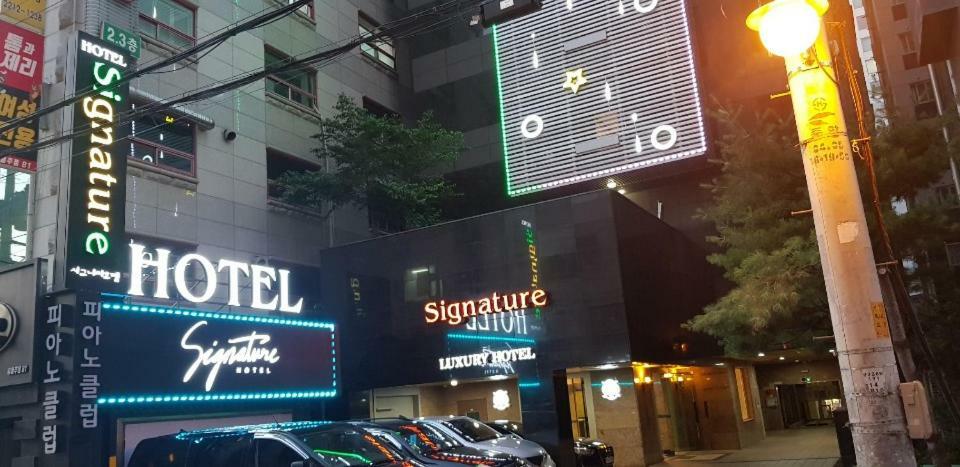 Signature Hotel Seul Esterno foto